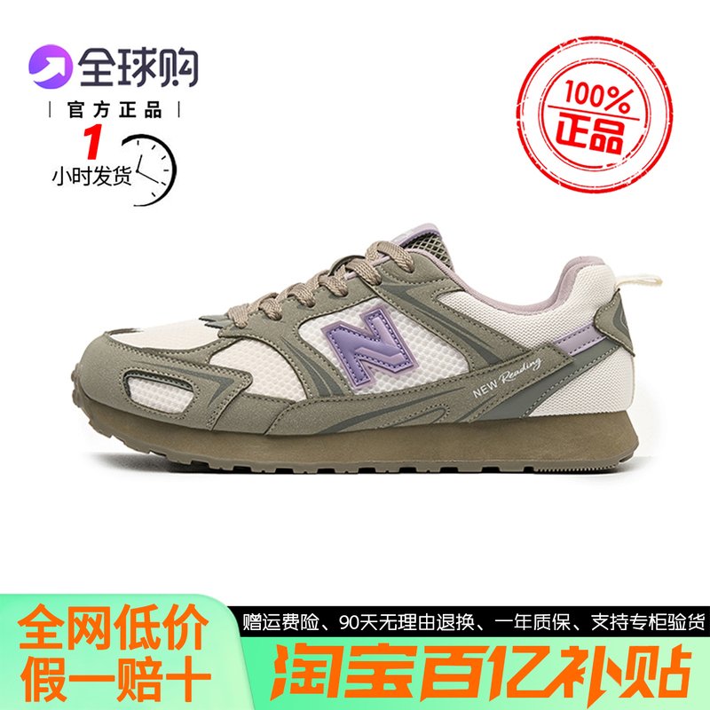 [Delivery Within 1 Hour] Official Genuine 369 Men's Shoes, Women's Shoes, Couple's Shoes, Sports Casual Shoes, Running Shoes, Wear-Resistant