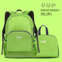 Зеленый, минималистичный, сверхлегкий, складной