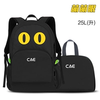 Сверхлегкий водонепроницаемый складной монстр