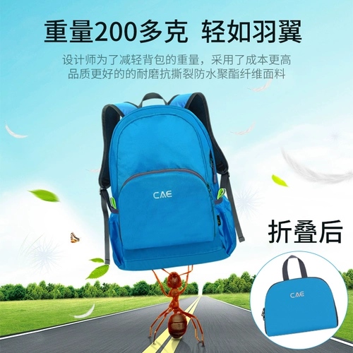 Вместительный и большой рюкзак, спортивная сумка через плечо для школьников, японский ноутбук, 16 дюймов