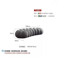 Длинный обвал бар [стабильная хлопковая модель]