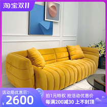 Baxter banana boat sofa imported from Italy Tactile full matte leather sofa Italian minimalist living room