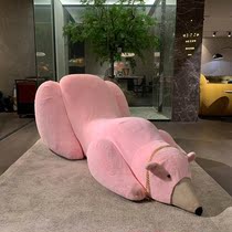 Visionnaire Polar Bear Designer Creative Lazy Living Room
