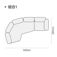 Комбинация 1