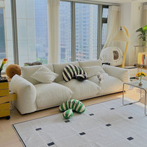 Arflex Designer Bakery Sofa Living Room Creative Lazy Fashion Module