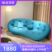 ligneroset freehand space sofa designer sofa star with French personality special-shaped shell sofa