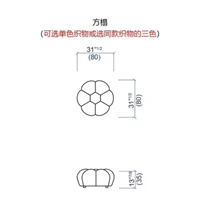 Xiaoyuan рухнул [модель твердого дерева]