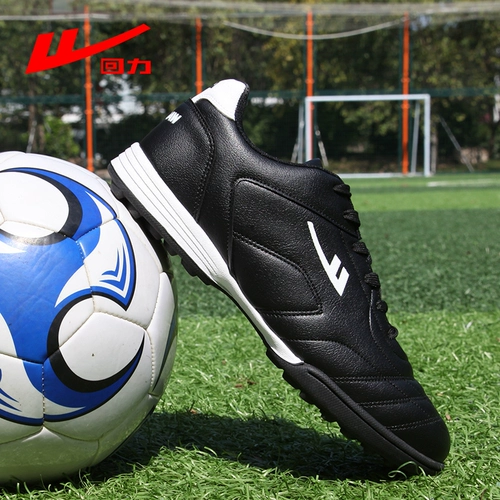 Warrior, бутсы, туфли, детская спортивная обувь подходит для мужчин и женщин, с шипами, подходит для подростков