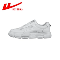 Белый серой