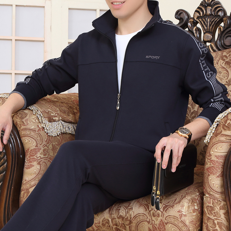 中老年运动服套装男春秋夏外套大码中年纯棉休闲卫衣爸爸装跑步服