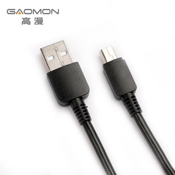 Gaoman Digital Tablet Drawing Tablet Handwriting Tablet Special Data Cable Black 1.5m