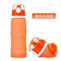 Апельсиновый