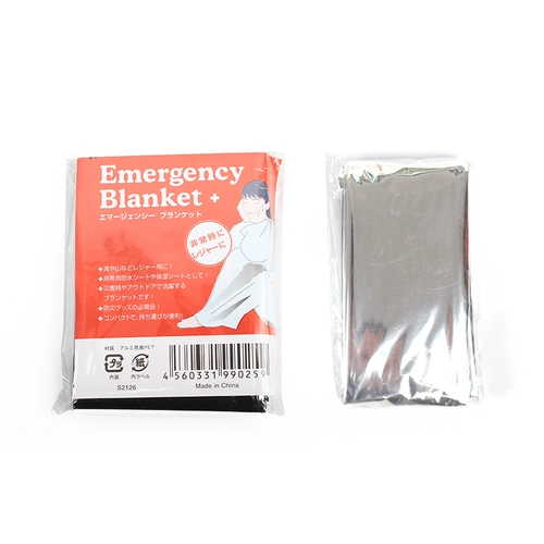 Наружное аварийное одеяло/аварийное одеяло/Землетрясение одеяло/утепление одеяло/одеяло на выживание/аварийное спальное мешок/одеяло солнцезащитного крема