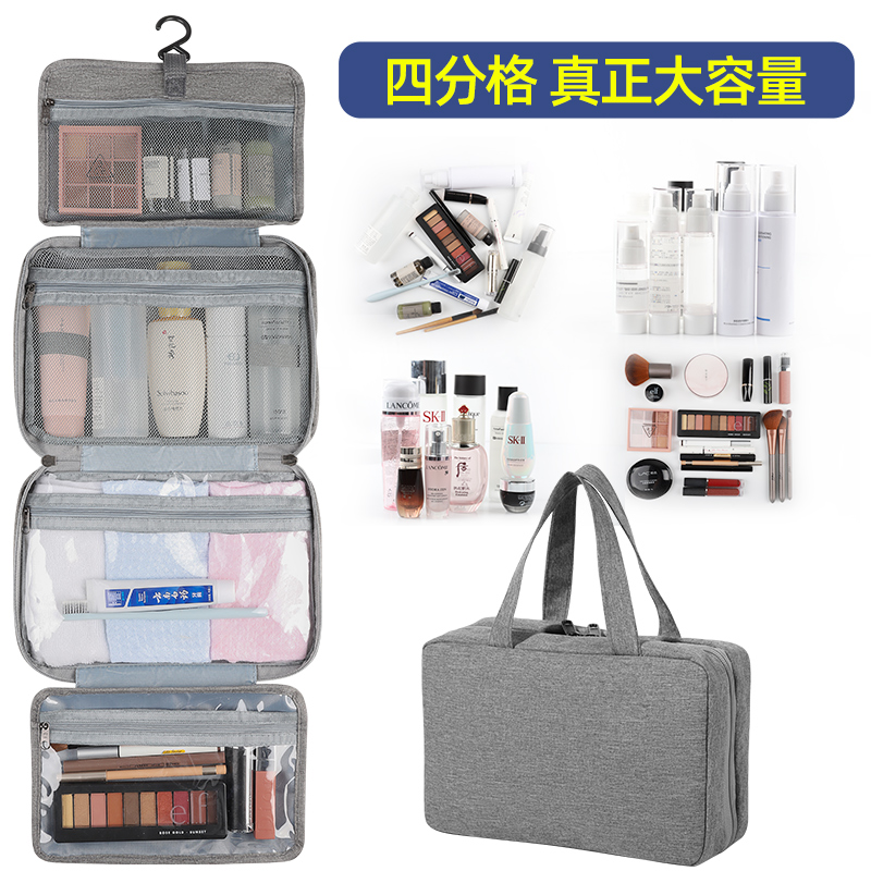 Travel wash bag men's portable travel wash care waterproof storage bag set multifunctional large capacity women's makeup bag