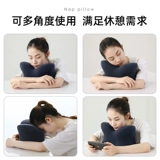 Универсальная подушка для сна, детский слинг в обеденный перерыв для школьников