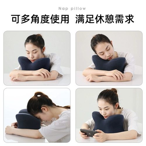 Универсальная подушка для сна, детский слинг в обеденный перерыв для школьников