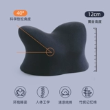 Универсальная подушка для сна, детский слинг в обеденный перерыв для школьников