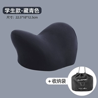 Студенческие фонды-тибетские синие (отправка сумки для сбора)