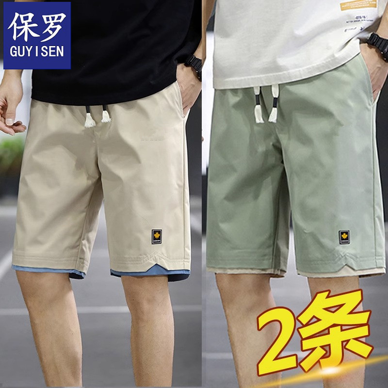 Paul Men's Shorts 2026 Summer New Loose Large Size Casual Pants Trendy Versatile Sports Five-Point Shorts Paul Men's Shorts 2026 Summer New Loose Large Size Casual Pants Trendy Versatile Sports Five-Point Shorts