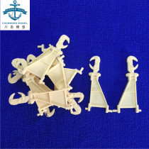 Kawashima resin tow hook 70*38MM simulation sailing ship model accessories