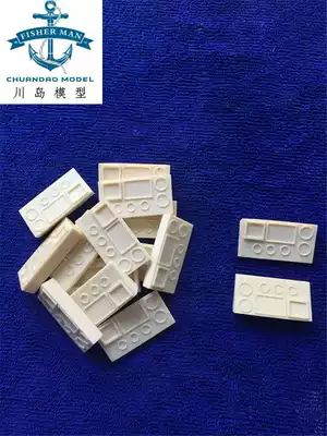 Remote control assembly ship model handmade material supplies Simulation resin accessories INSTRUMENT PANEL 38*20*8MM