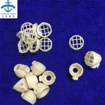 Resin lampshade diameter 15 high 18MM simulation sailing ship model accessories