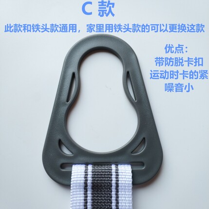 Treadmill Massage Belt 5110Ad Massage Belt Waist Beauty Machine 9119 Vibration Belt Comes with Treadmill Lubricant