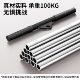 High Pull-Down Bar Shoulder Training Equipment Back Pull Bar Handle Home Fitness Equipment Exercise Rowing Pull-Up Bar