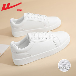 ດຶງກັບຄືນໄປບ່ອນເກີບແມ່ຍິງເກີບສີຂາວຂອງແມ່ຍິງ summer ເກີບແມ່ຍິງທີ່ນິຍົມ 2024 ໃຫມ່ versatile ເກີບບາດເຈັບແລະກິລາ sneakers ສີຂາວ