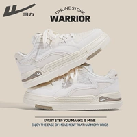 Бежевый [дикая модель]