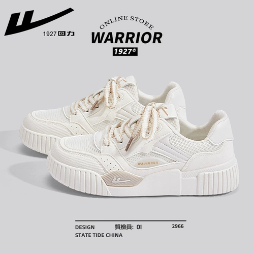 Warrior, белая обувь, летняя спортивная обувь для отдыха, дышащие кроссовки