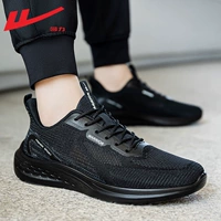 0983 Черный черный