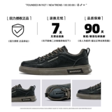 Warrior, весенняя универсальная обувь, спортивные трендовые рабочие кроссовки для отдыха для черной кожи