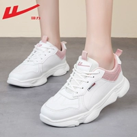 Белый порошок-0336, водонепроницаемая кожаная поверхность, легкое и мягкое дно.