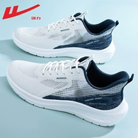 0983 Bai Zangqing [Single -Net Dethaily]