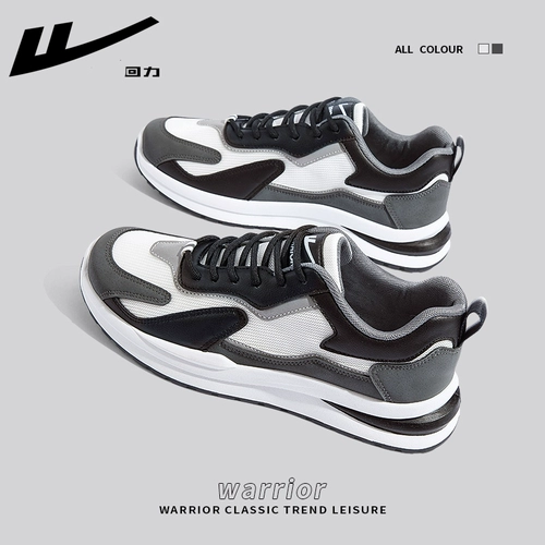 Warrior, летняя дышащая спортивная обувь, мужская повседневная обувь, коллекция 2023