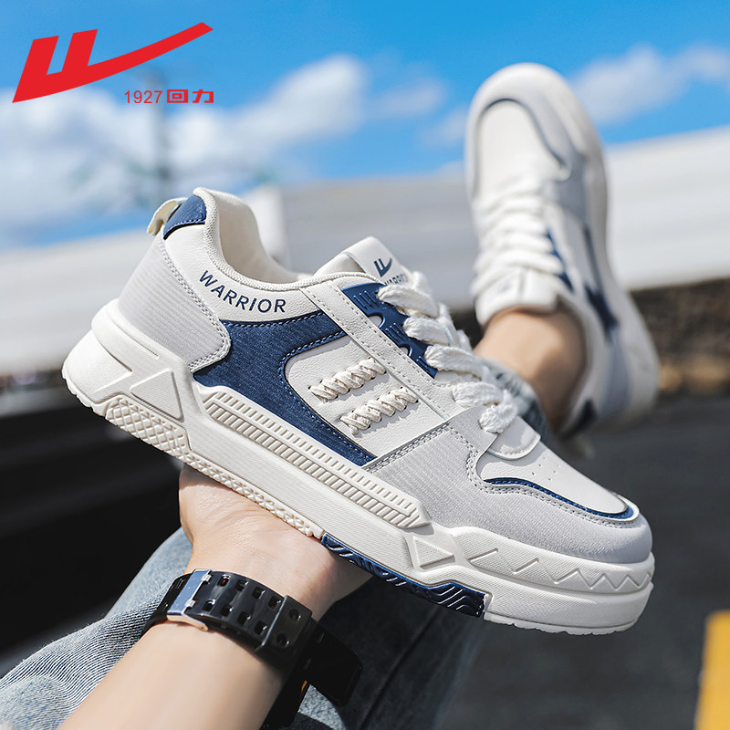 Men's shoes 2022 new crowd wheat ho shoes men autumn tide and winter sports sneakers