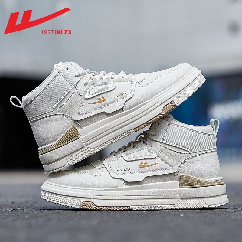 【High-end】Blue-white