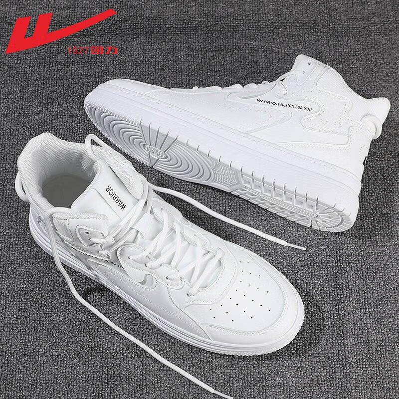 Men's shoes high - help shoes men 2022 new trend autumn aj Air Force 1 sneakers casual plate shoes man
