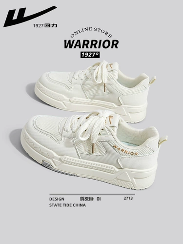 Warrior, летняя спортивная обувь, дышащие тонкие кроссовки, белая обувь, коллекция 2023