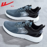 Warrior, мужская летняя дышащая амортизирующая спортивная обувь для отдыха