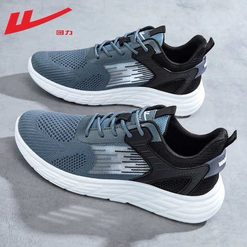 Warrior, мужская летняя дышащая амортизирующая спортивная обувь для отдыха