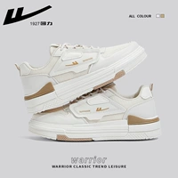 Фонд белой сети Жемчужина