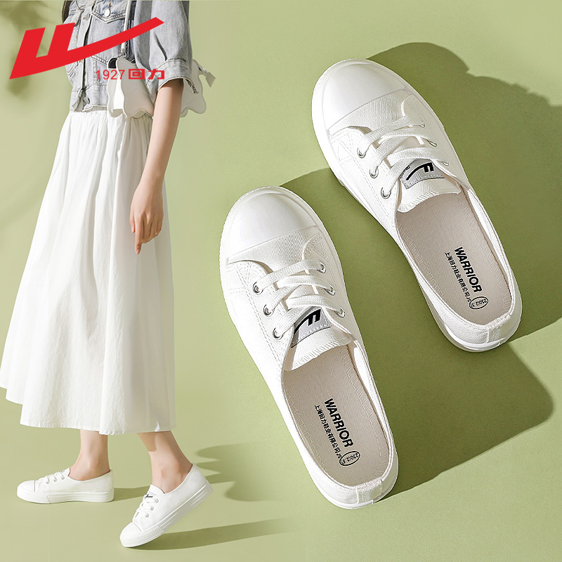 Small white shoes girl 2023 new spring and autumn shoes with shallow shoes children one footwear shoes