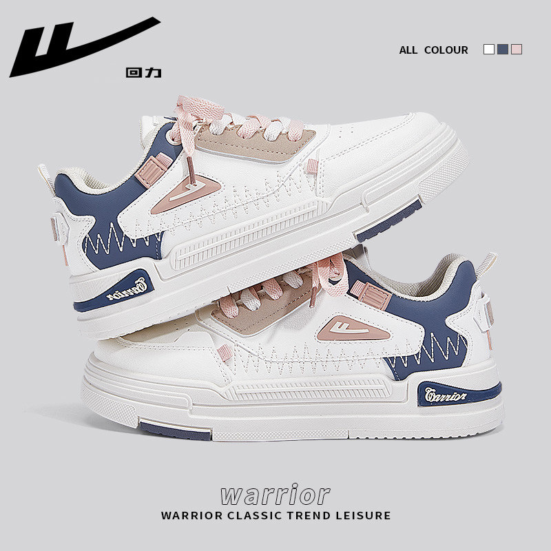 Blue Pink CP-[Four Seasons] Casual Sneakers