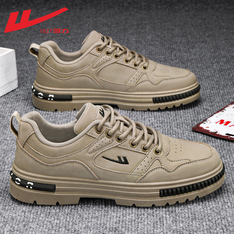 1022 camel [high-quality sewing thread, thick sole and waterproof]