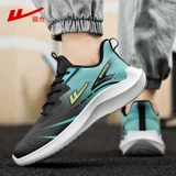 Warrior, демисезонная сверхлегкая амортизирующая спортивная обувь, мягкая подошва