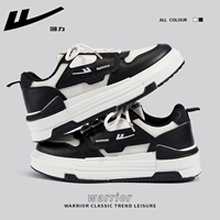 Черно-белый фонд панда-сети