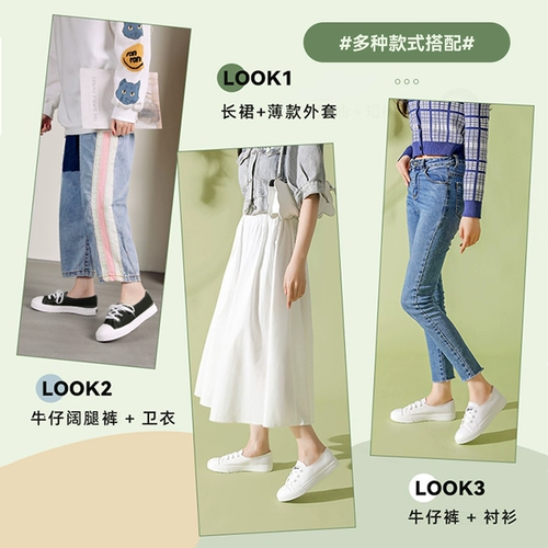 Warrior, туфли, летняя тонкая рабочая тканевая белая обувь