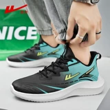 Warrior, демисезонная сверхлегкая амортизирующая спортивная обувь, мягкая подошва